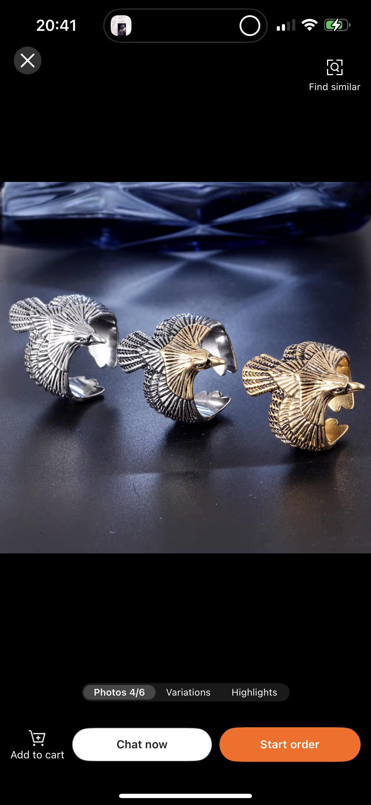 The Aguila Ring